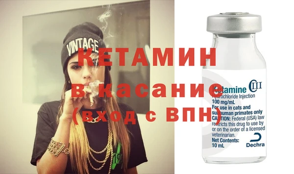 каннабис Верхний Тагил