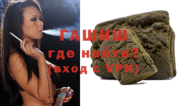 каннабис Верхний Тагил