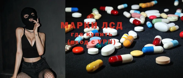 дистиллят марихуана Верхнеуральск