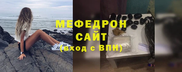синтетический гашиш Верея