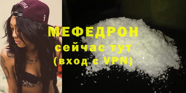 синтетический гашиш Верея