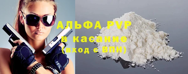 каннабис Верхний Тагил