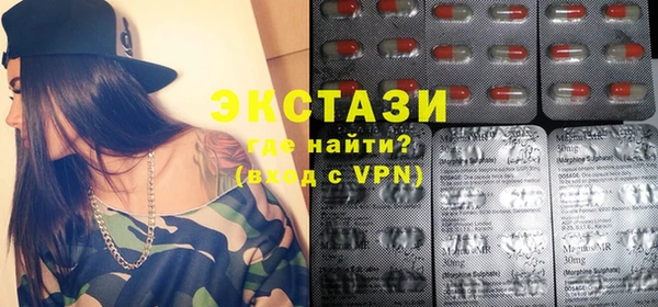 каннабис Верхний Тагил