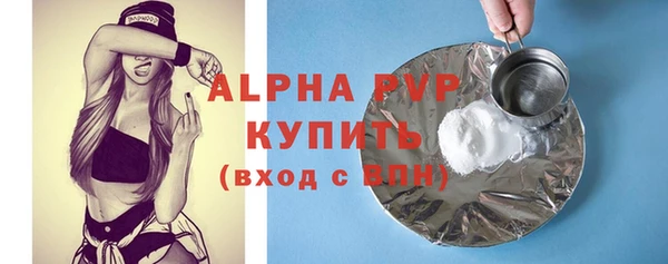 дистиллят марихуана Верхнеуральск