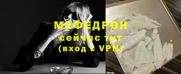 дистиллят марихуана Верхнеуральск