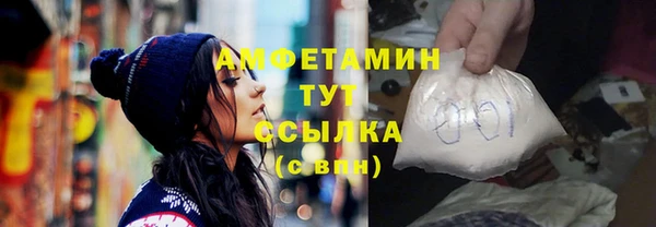 каннабис Верхний Тагил