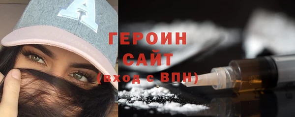 каннабис Верхний Тагил