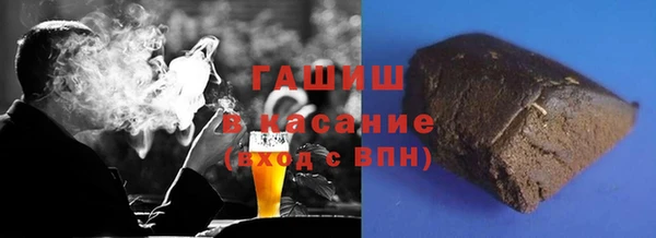 каннабис Верхний Тагил