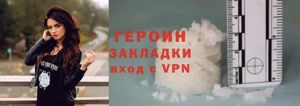 каннабис Верхний Тагил