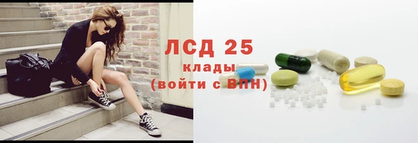героин Волоколамск