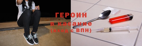 дистиллят марихуана Верхнеуральск