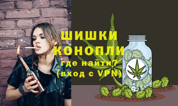 синтетический гашиш Верея