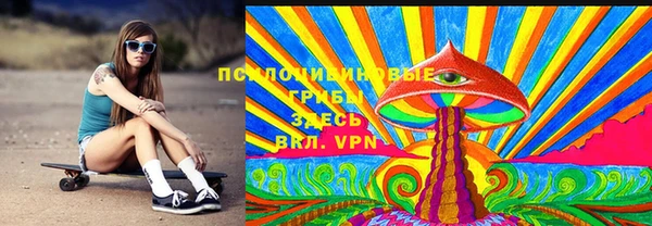 синтетический гашиш Верея
