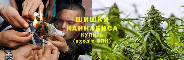 дистиллят марихуана Верхнеуральск