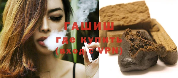 каннабис Верхний Тагил