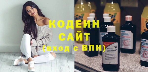 синтетический гашиш Верея