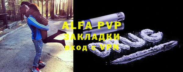 каннабис Верхний Тагил