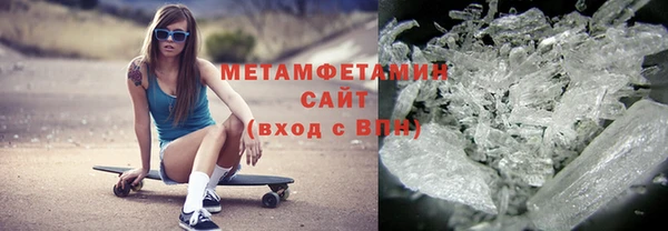 дистиллят марихуана Верхнеуральск