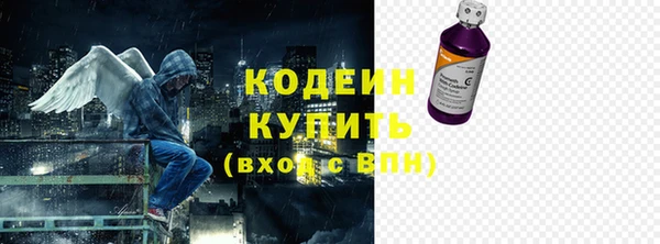 каннабис Верхний Тагил