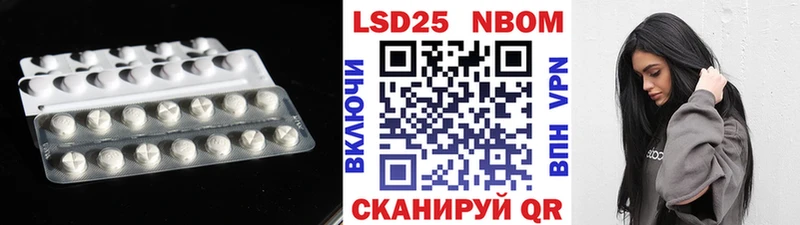 Купить где  Приволжск  Лсд 25 экстази кислота 